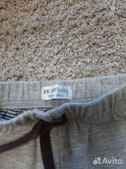 Костюм детский