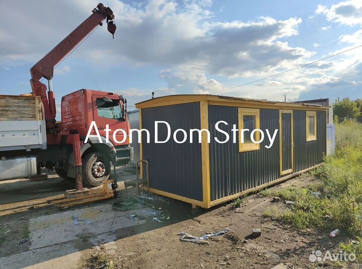 Бытовка для дачи привезем за 6 часов