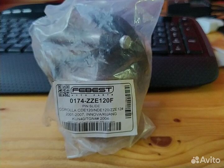 Ремкомплект