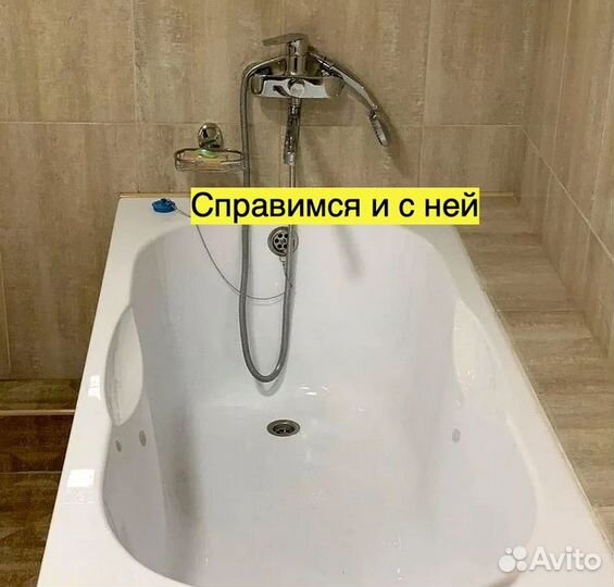 Уборка квартир, все виды уборки