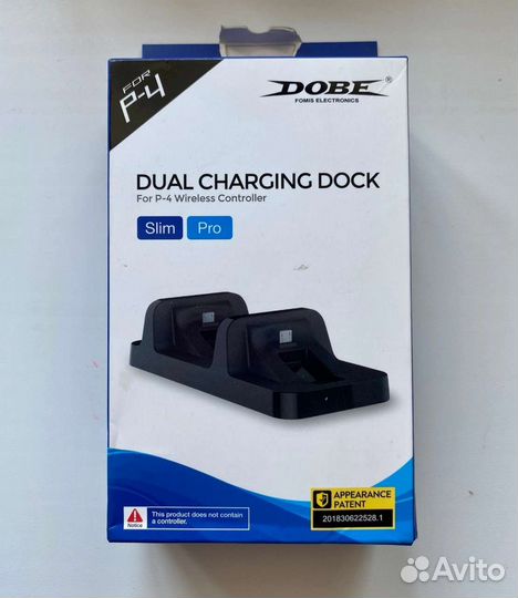 Зарядная станция для геймпадов ps4