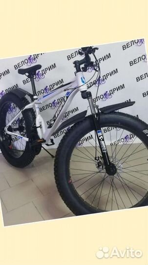 Велосипед фэт байк