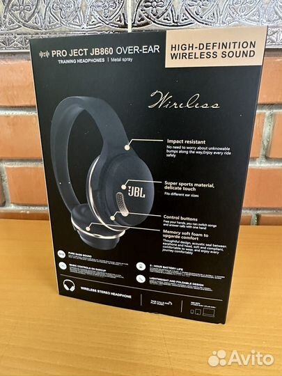 Беспроводные наушники JBL JB860