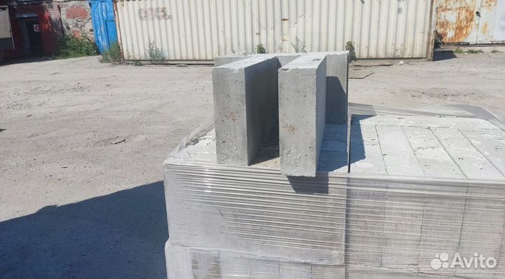 Перегородка D700