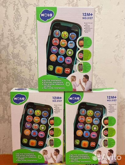 Hola: Игрушка развивающая 