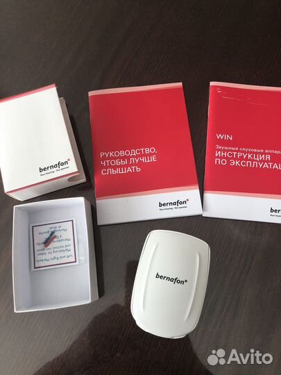 Слуховой аппарат