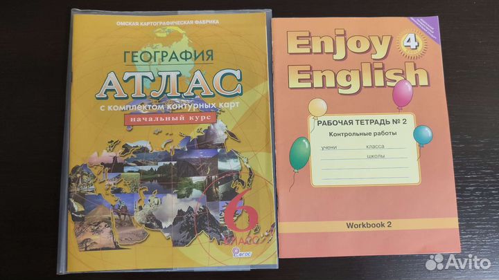 Огэ 2019. Математика, Физика и др