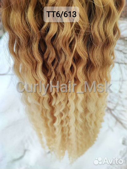 Афро кудри Ариэль, 60 см, яркий омбре тт16/613