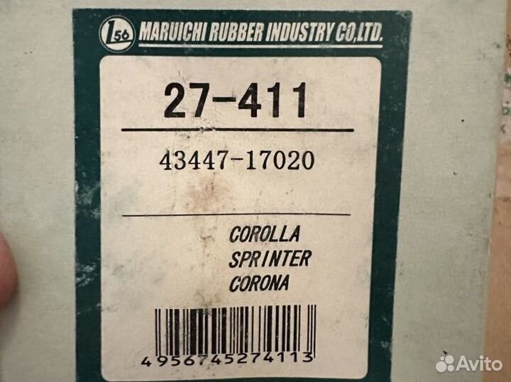 Пыльник ШРУС наружный Maruichi 27-411, 2 штуки