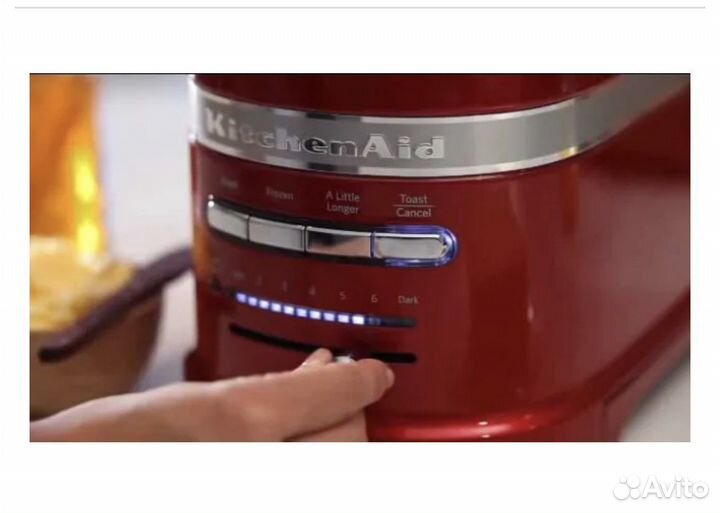 Тостер на 2 хлебца, карамельное яблоко, KitchenAid
