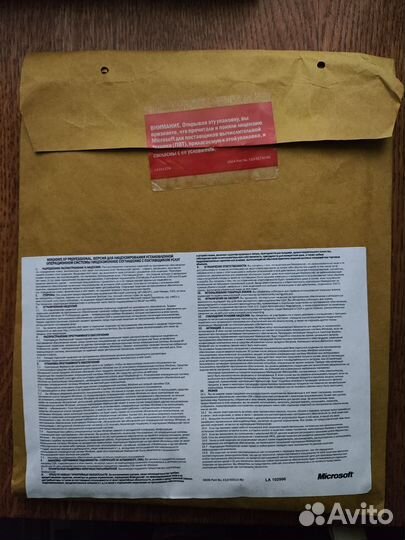 Диск Windows XP, неиспользованный