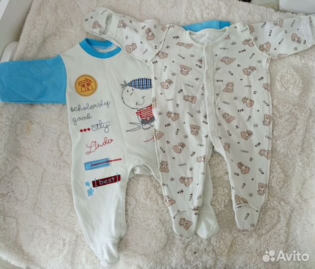 Вещи пакетом для новорожденного мальчика