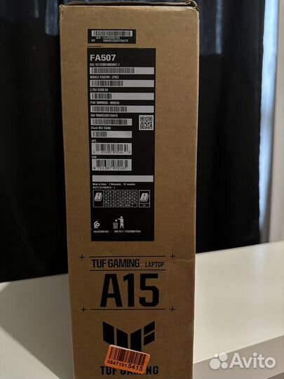 Asus TUF A15 FA507 RTX4060