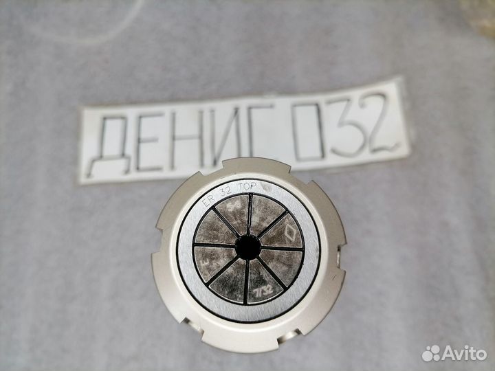 Iscar С6 ER32Х100 плюс цанга