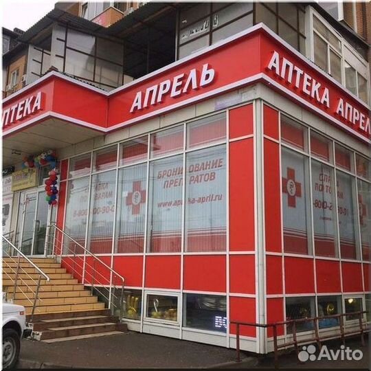 Жалюзи вертикальные