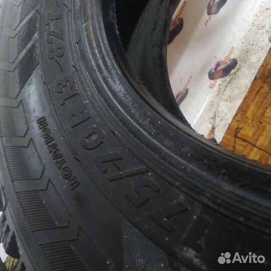Amtel NordMaster 2 175/70 R13