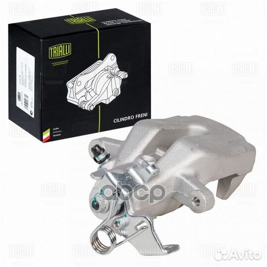 Суппорт торм. для а/м Peugeot 307 (00) /308