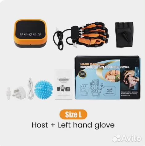Тренажер для руки после инсульта (Робот-перчатка)