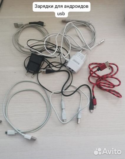 Блоки и кабели для iPhone, Xiaomi, Samsung и тд