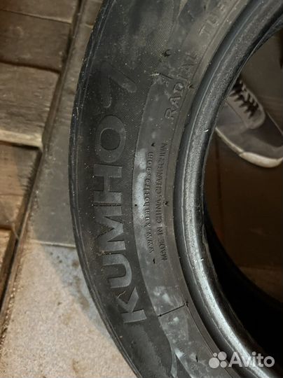 Kumho 722 185/65 R15