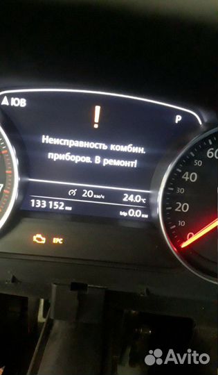 Ремонт восстановление панелей приборов WV Touareg