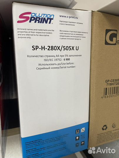 Картриджи новые HP CE505X/CF280X