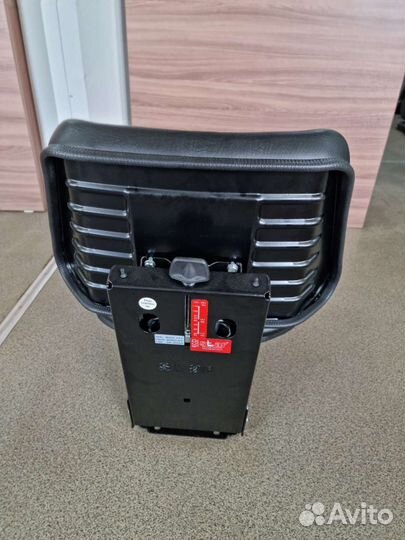 Сиденье для Трактора Универсальное