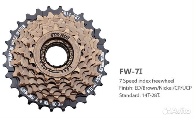 Трещотка sunrun FW-7I, 7 ск, 14-28T, 28T коричнева