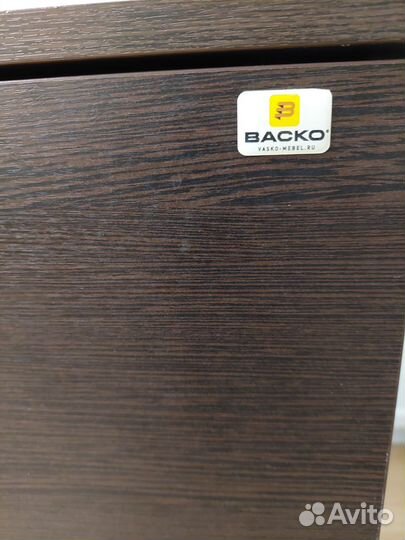 Комод 3 ящика