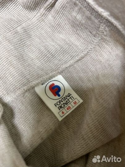 Кальсоны мужские шерсть