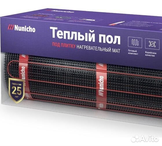 Электрический теплый пол 2,5 м²