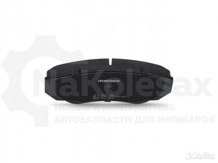 Колодки тормозные передние к-кт Metaco 3000-086