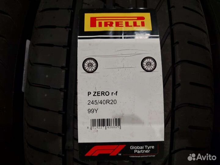 Pirelli P Zero 275/35 R20 и 245/40 R20