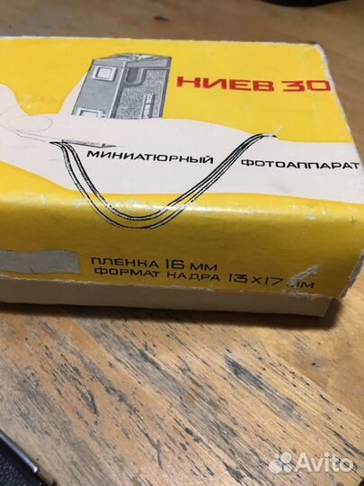 Фотоаппарат Киев 30