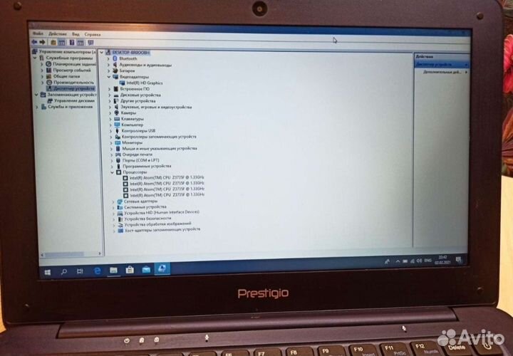 Нетбук Prestogio