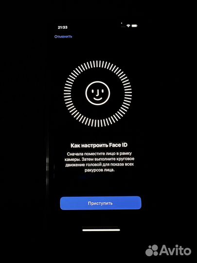 iPhone 11 Pro Max, 256 ГБ