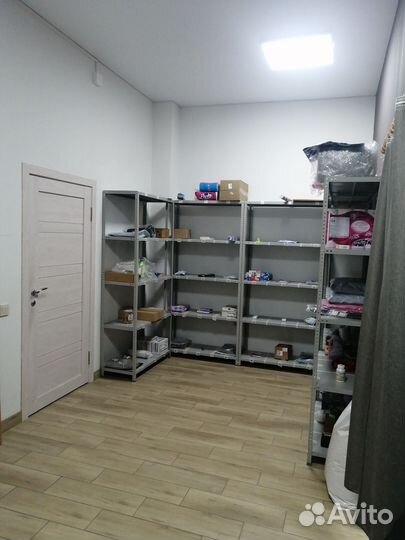 Готовый удалённый бизнес