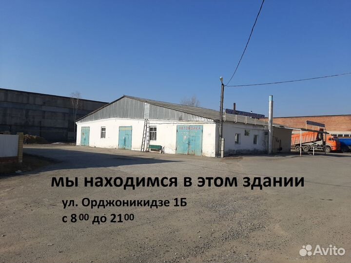 Nokian Tyres Nordman SX3 185/65 R15