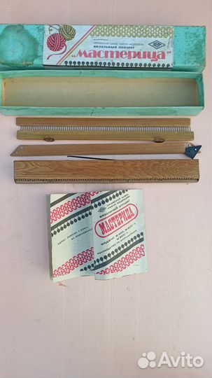 Вязальный аппарат 