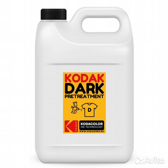 Концентрат праймера Kodak Dark, 5л