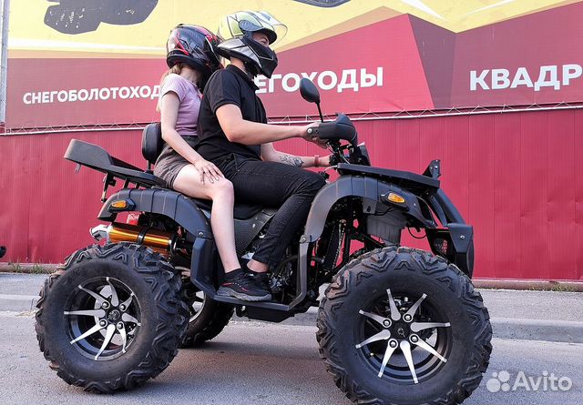 Квадроцикл promax 320 dominator на кардане