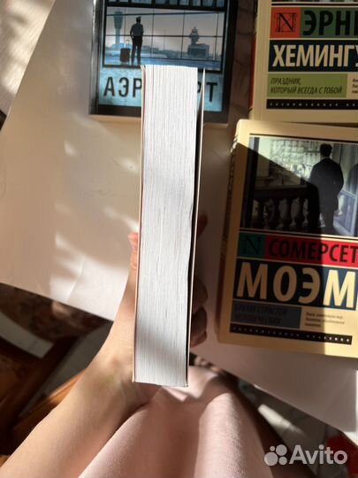 Книги эксклюзивная классика