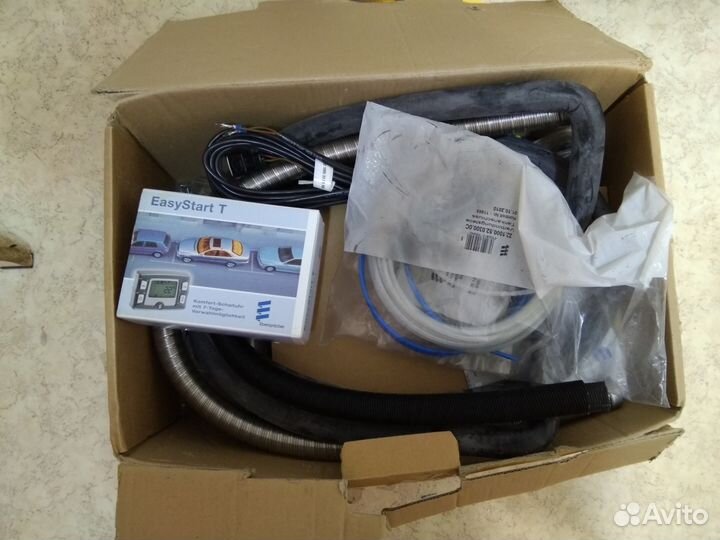 Автономный подогреватель двигателя Гидроник B5W SC