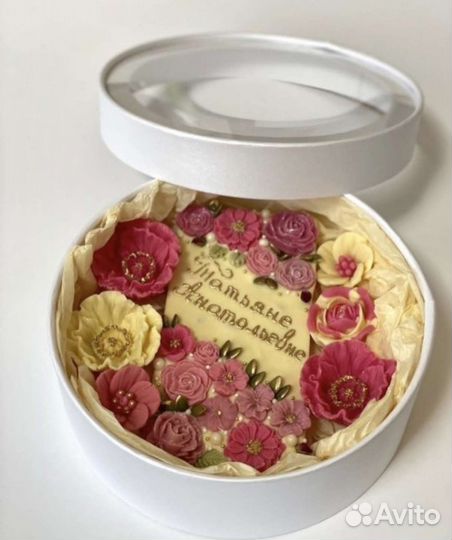 Букет учителю, воспитателю