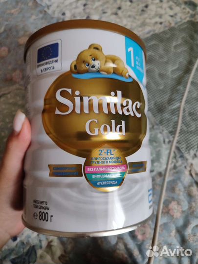 Смесь similac gold 1 800гр