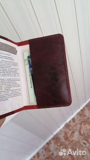 Обложка на паспорт натуральная кожа