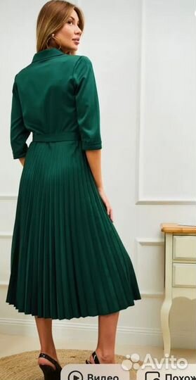 Платье плиссе 46