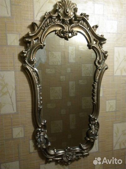 Королевское зеркало