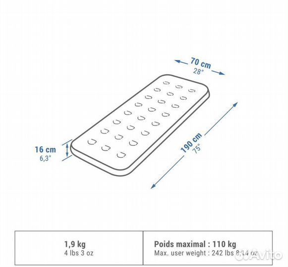 Матрас надувной для кемпинга quechua AIR basic