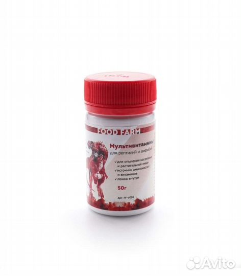 Террариум для сухопутной черепахи